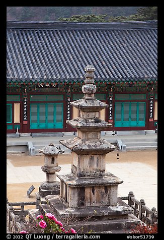 Stone pagoda in courtyard, Haein sa Temple. South Korea (color)