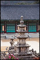 Stone pagoda in courtyard, Haein sa Temple. South Korea (color)
