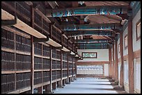 Tripitaka Koreana Woodblocks inside Janggyeong Panjeon, Haeinsa Temple. South Korea ( color)