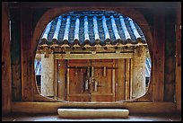 Beopbojeon seen from inside Sudarajang, Janggyeong Panjeon, Haeinsa Temple. South Korea ( color)