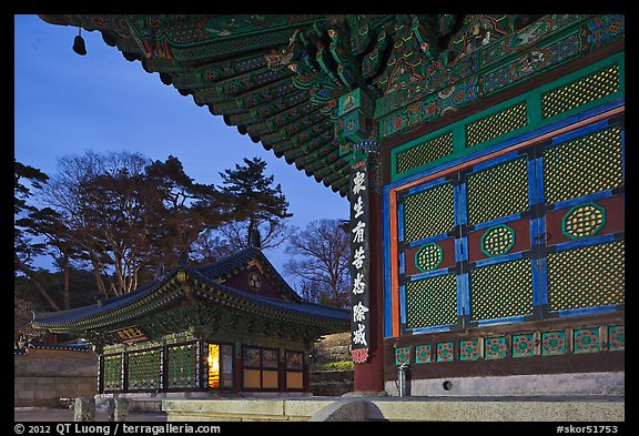 Haeinsa Temple at dusk. South Korea