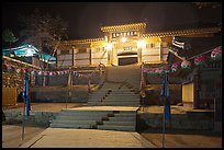 Main gate of Haein-sa Temple at night. South Korea