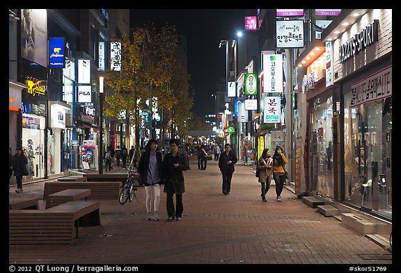 Main shopping street at night. Daegu, South Korea (color)