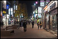 Main shopping street at night. Daegu, South Korea ( color)