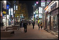 Main shopping street at night. Daegu, South Korea (color)