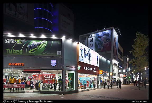 Pedestrian street lined up with outdoor equipment stores. Daegu, South Korea (color)