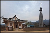 Church. Hahoe Folk Village, South Korea ( color)