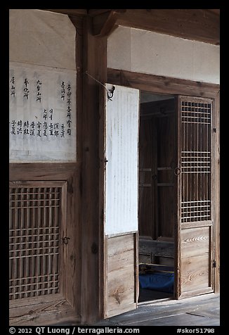 Wooden interior doors in residence. Hahoe Folk Village, South Korea (color)