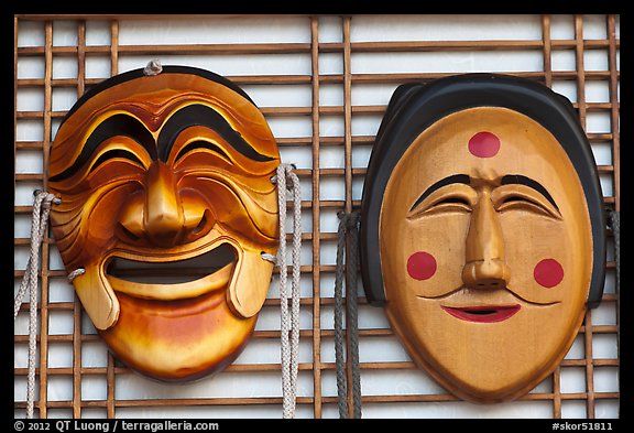 Byeolsingut Masks. Hahoe Folk Village, South Korea