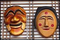 Byeolsingut Masks. Hahoe Folk Village, South Korea