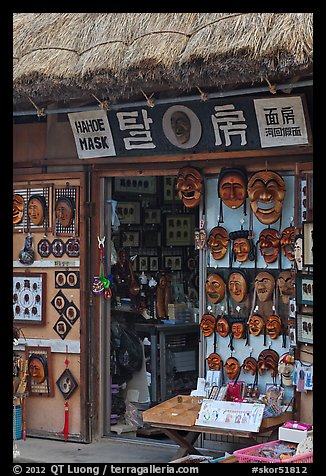 Store selling traditional Hahoe masks. Hahoe Folk Village, South Korea (color)