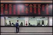 Inside bus terminal, Andong. South Korea ( color)