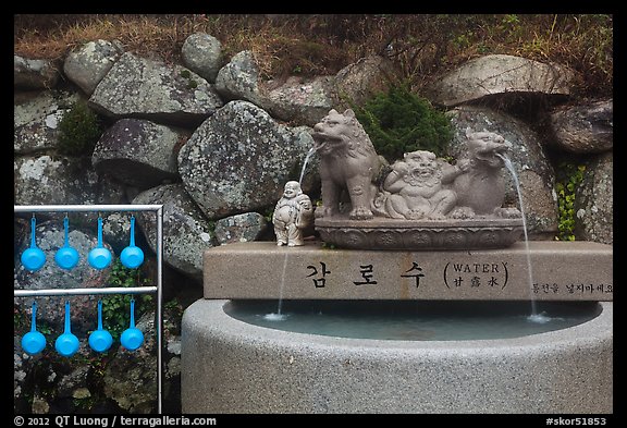Water fountain and drinking cups, Seokguram. Gyeongju, South Korea (color)