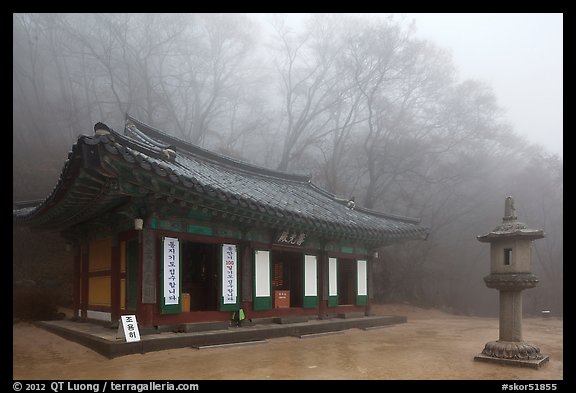 Pavilion dedicated to local spirits, Seokguram. Gyeongju, South Korea