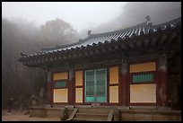 Temple at grotto entrance, Seokguram. Gyeongju, South Korea (color)