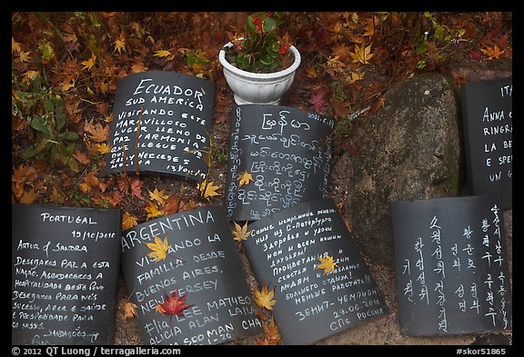 Multilingual well-wishing tablets, Seokguram. Gyeongju, South Korea