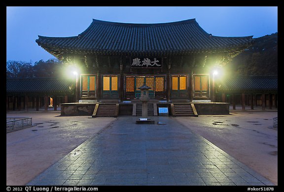 Daeungjeon (Hall of Great Enlightenment) at dusk, Bulguksa. Gyeongju, South Korea