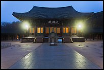 Daeungjeon (Hall of Great Enlightenment) at dusk, Bulguksa. Gyeongju, South Korea (color)