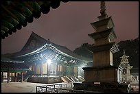 Seokgatap, Dabotap, and Daeungjeon at night, Bulguksa. Gyeongju, South Korea (color)