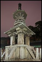 Dabotap pagoda by night, Bulguksa. Gyeongju, South Korea ( color)