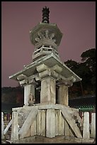 Dabotap pagoda by night, Bulguksa. Gyeongju, South Korea