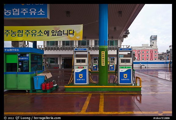 Gas station. Gyeongju, South Korea (color)