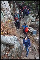 Hikers on trail, Mt Namsan. Gyeongju, South Korea ( color)