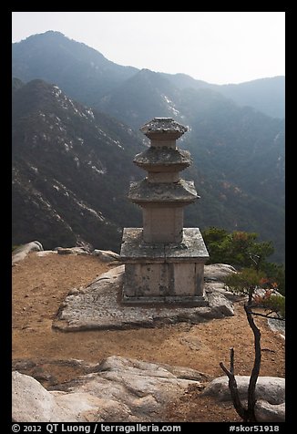 Samnyundaejwabul pagoda, Namsan Mountain. Gyeongju, South Korea (color)