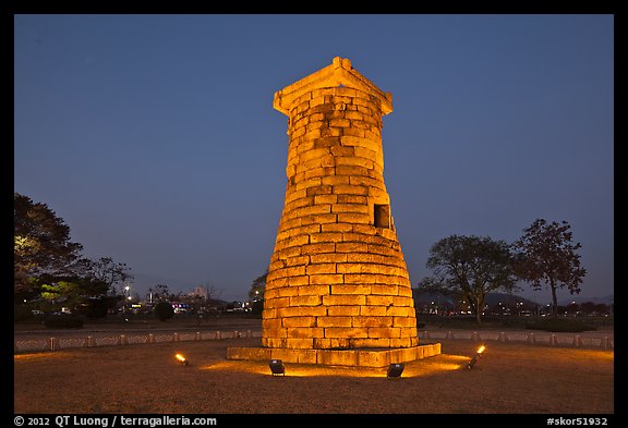 Cheomseongdae observatory at dusk. Gyeongju, South Korea