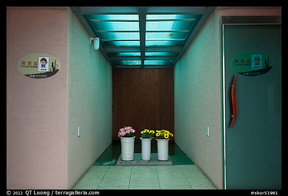 Bathrooms, Witseoreum shelter, Mount Halla. Jeju Island, South Korea (color)