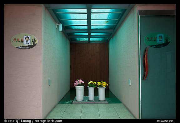 Bathrooms, Witseoreum shelter, Mount Halla. Jeju Island, South Korea