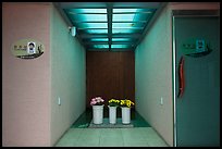 Bathrooms, Witseoreum shelter, Mount Halla. Jeju Island, South Korea (color)
