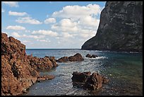 Sea cliffs, Seongsang Ilchulbong. Jeju Island, South Korea (color)