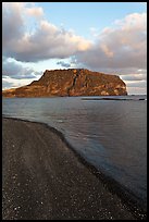 Ilchulbong volcano and beach. Jeju Island, South Korea ( color)