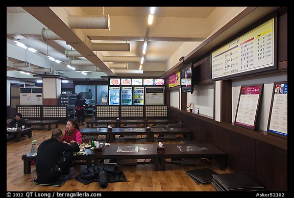 Restaurant with traditional sitting, Seogwipo. Jeju Island, South Korea (color)