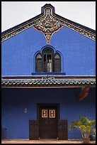 Aisle building, Cheong Fatt Tze Mansion. George Town, Penang, Malaysia ( color)