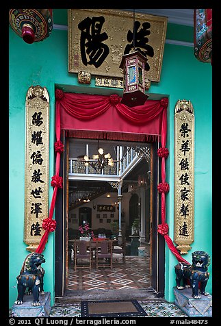 Entrace door, Pinang Peranakan Mansion. George Town, Penang, Malaysia (color)