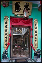 Entrace door, Pinang Peranakan Mansion. George Town, Penang, Malaysia (color)