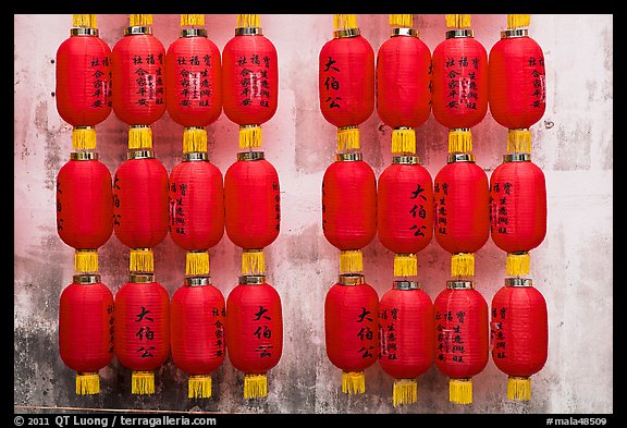 Cluster of Chinese lanterns. George Town, Penang, Malaysia