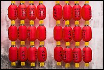 Cluster of Chinese lanterns. George Town, Penang, Malaysia (color)