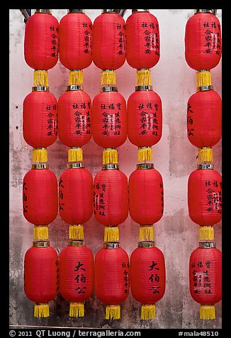 Red lanterns, Hock Tik Cheng Sin Temple. George Town, Penang, Malaysia (color)