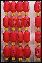 Red lanterns, Hock Tik Cheng Sin Temple. George Town, Penang, Malaysia