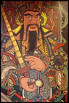 Guardian painting on door, Hock Tik Cheng Sin Temple. George Town, Penang, Malaysia (color)