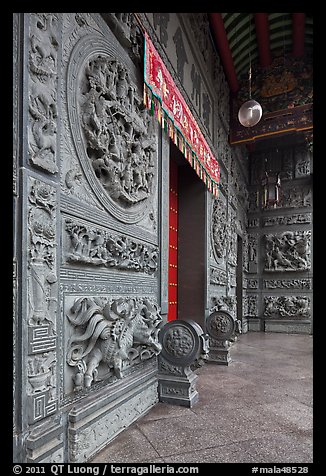Stone courtyard, Hainan Temple. George Town, Penang, Malaysia (color)