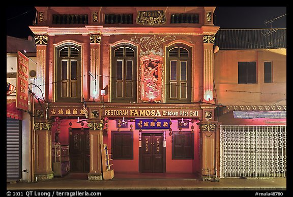 Restaurant facade at night. Malacca City, Malaysia