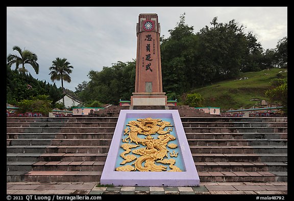 Entrance of Bukit China, largest Chinese cemetery outside of China. Malacca City, Malaysia (color)