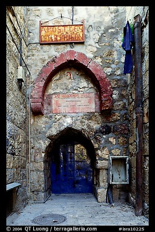 Prison of Apostle Peter. Jerusalem, Israel (color)