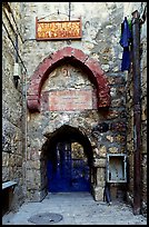 Prison of Apostle Peter. Jerusalem, Israel (color)