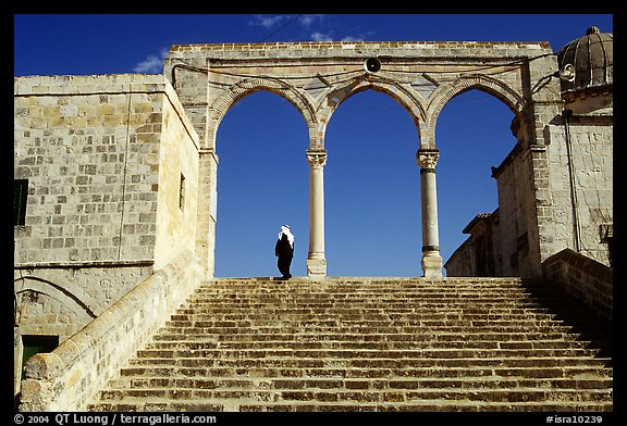 Arches on the entrance of the Dome of the Rock. Jerusalem, Israel (color)