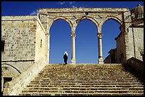 Arches on the entrance of the Dome of the Rock. Jerusalem, Israel (color)